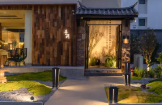 Dali Chenpu · Cloudscape Haven · Wabi-Sabi Aesthetics Hotel  (Xizhou Old Town Branch) Hôtels à proximité de : Shendu