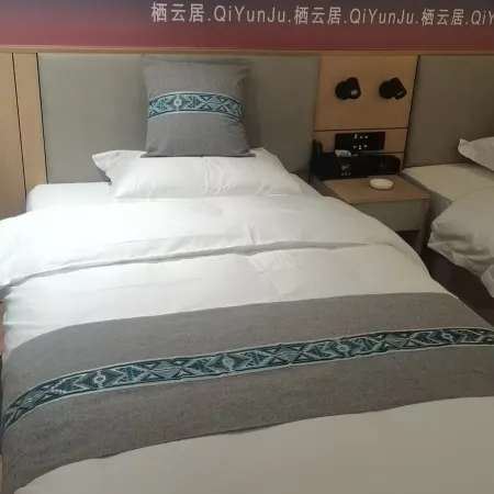 Qi Yun Jv