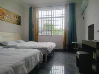 Linjian Homestay Hotels near Zhong'An Cableway