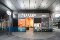 Fuji Hotel (Zhuhai Hengqin Kouan) Hotel in zona Bailian Cave Park