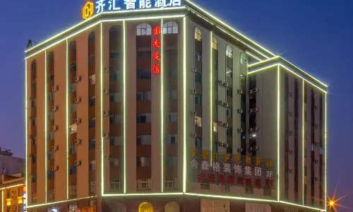 Qujing Qihui Intelligent Hotel (Qiqu Dreams Great World Branch)