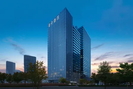 Atour Hotel, Tongzhou Canal Business District, Beijing Отели рядом с достопримечательностью «Суньчжуанский арт-квартал»