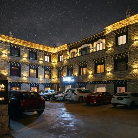 Daocheng Boutique Inn