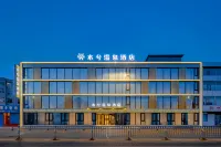 Xinzhou Muxi Hot Spring Hotel (Xinzhou Ancient City) Các khách sạn ở Hân Châu