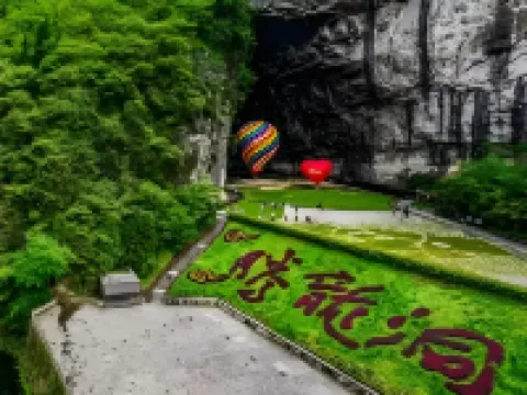 Xishimei Hotel (Lichuan Railway Station) Hoteles en Lichuan