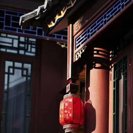 Nanzhao Chinese Siheyuan Boutique Homestay (Weishan Ancient City Gongchen Tower)