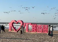 海風舍民宿（那香海店） - 2 星級