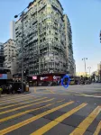 Park Yee Inn Отели в г. Яу Ма Тей