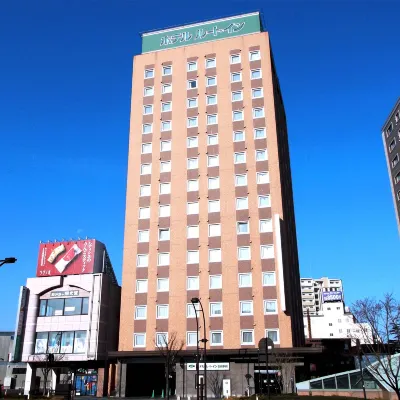 Hotel Route-Inn Hirosaki Ekimae Hotels near Hirosaki Park Civic Square
