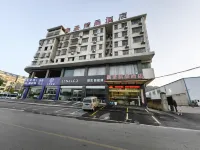 Liuyang Xinsheng Boutique Hotel