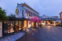 Qingshu Hostel Hotels near Shanghai Village
