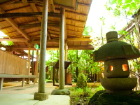 Ryotei Tanokura Hotels in Yufu