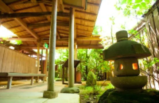 Ryotei Tanokura Hotels in Yufu