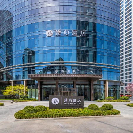Manxin Hotel Dalian Xinghai Square