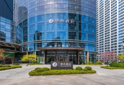 Manxin Hotel Dalian Xinghai Square Hotel a Dalian