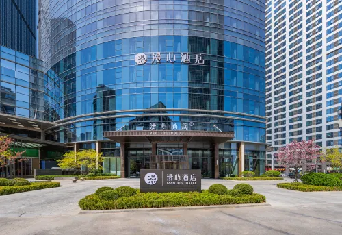 Manxin Hotel Dalian Xinghai Square - Barer