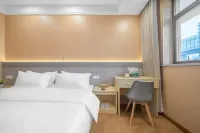 Haoting Business Hotel (Jiangjin Shuangfu Light Rail Station) Отели рядом с достопримечательностью «Чунцинский Транспортный Университет (Колледж Научных Города)»