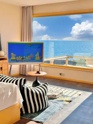 HOWETOWN ISLES Отели рядом с достопримечательностью «Китайский университет океана (Колледж Западного Побережья)»