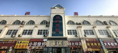 Ruoqi Yingbin Hotel Отели рядом со станцией Ruoqiang Railway Station