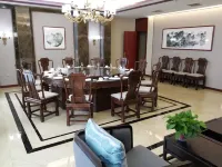 Wassim  Hotel &Resorts Hôtels à : Neiqiu