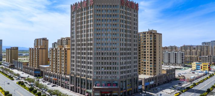Zhangye Chongwen Hotel (West High-speed Railway Station Zhangye Middle School New Campus Branch) Hotels in Zhangye