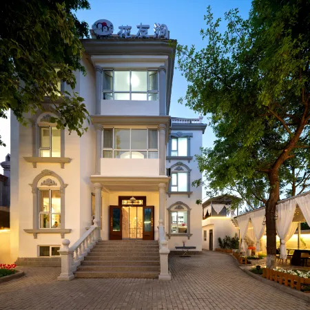 Yining Huayujian homestay