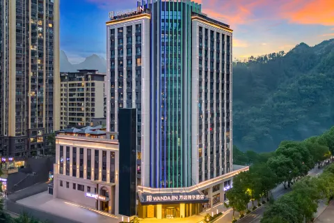 Wanda Jinhua Chongqing Chengkou Hotel