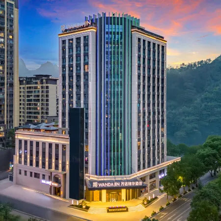 Wanda Jinhua Chongqing Chengkou Hotel