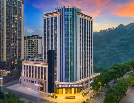 Wanda Jinhua Chongqing Chengkou Hotel