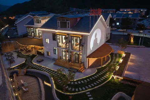 업힐 푸셰 홈스테이