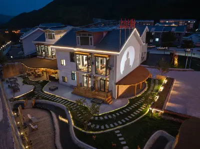 Uphill Pushe homestay