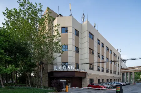 Waiting Hotel (Luoshan Road , Pudong New Area, Shanghai) Отели рядом с достопримечательностью «Chenwang Temple»