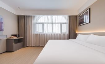 Shankee Hotel (Datong South Railway Station Fantawild Adventure)