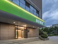 Hi Inn (Lanzhou Center Provincial Museum) Hotels near Gansu Provincial Museum