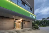Haiyou Lanzhou Maternal and Child Health Hospital Hotel Hotels in Lanzhou