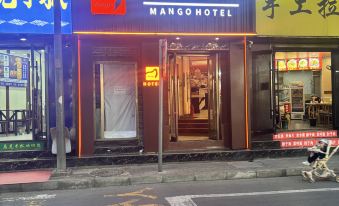 Lanzhou Jinrun Hotel