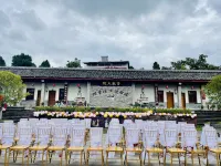 Sijixiu Theme Farm - bar