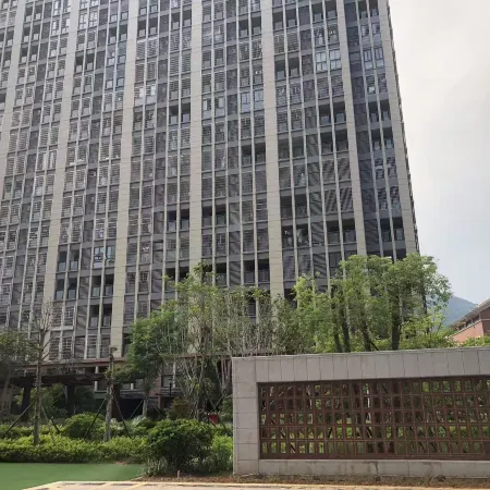 Xipan Giant Screen Homestay (Putian University Zixiao Campus)