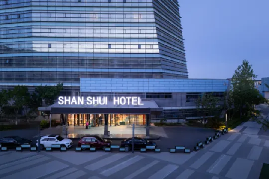 Shanshui Trends Hotel (Beijing Yanqi Lake Huairou Yanqi Science City)