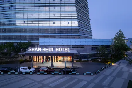 Shanshui Trends Hotel (Beijing Yanqi Lake Huairou Yanqi Science City) Отели рядом с достопримечательностью «Xizhuangcun»