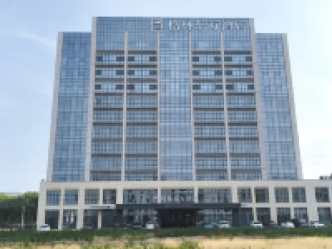 GreenTree Eastern Hotel (Jining Wenshang)