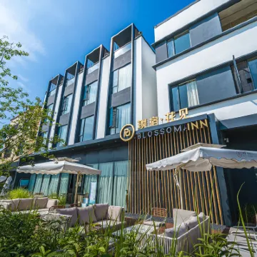 BLOSSOM.INN Các khách sạn gần Guangdong Peizheng College