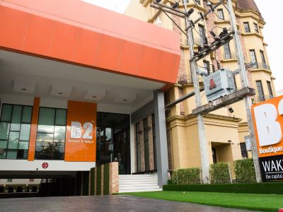 B2 Hat Yai Rat Uthit Boutique & Budget Hotel
