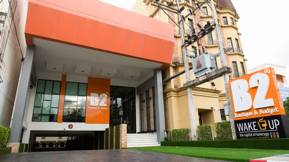 B2 Hat Yai Rat Uthit Boutique & Budget Hotel