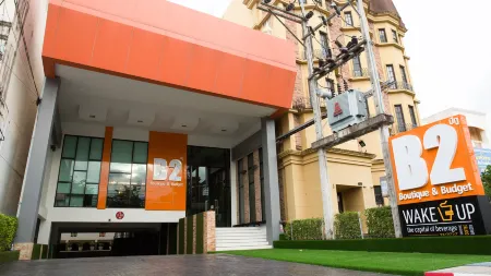 B2 Hat Yai Rat Uthit Boutique & Budget Hotel