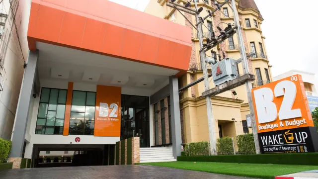 B2合艾叻烏提精品經濟酒店