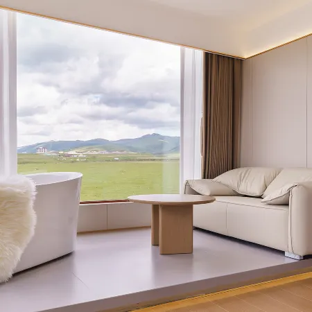 Skarl Homestay in Kangding City (Ta Gong Grassland Store)