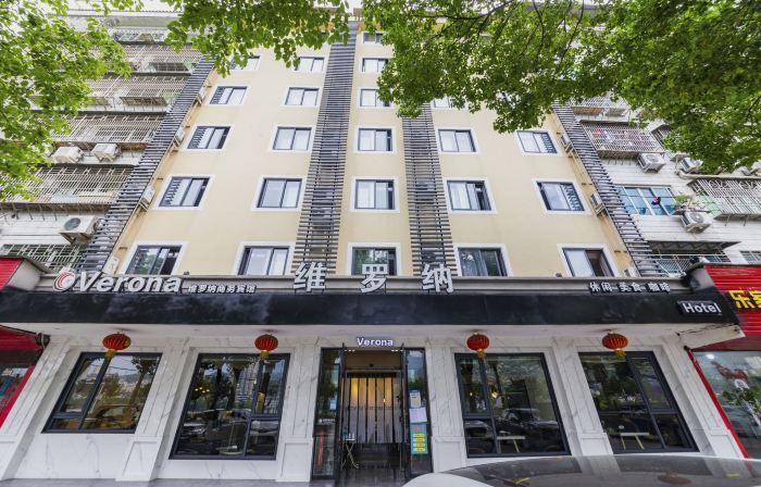 Verona Business Hotel