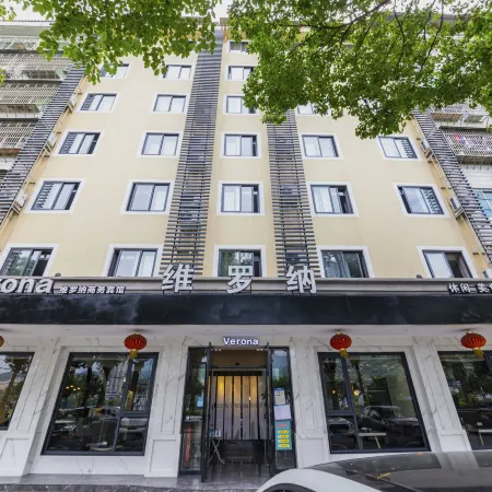 Verona Business Hotel