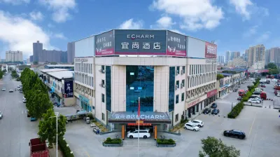 Echarm Hotel (Mengzhou Huanghe Avenue) Hotel di Mengzhou
